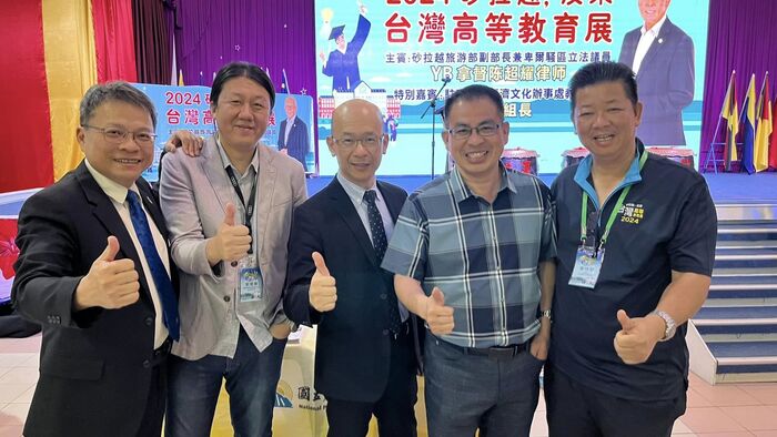 【屏舞東風，學術交流的新篇章: 教育合作 - 屏大直通砂拉越】圖片