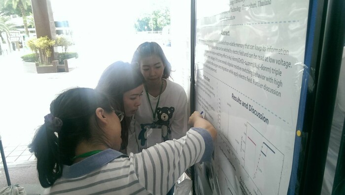 RMUTT Exchange Students Present Their Research at 5-Phys Meeting at NPTUImage