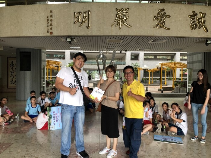 2019.06.05 中正國中來校參訪圖片