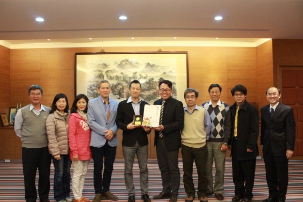 Delegation of Shinonsencho International Association from Hyogo Prefecture, Japan visited NPTU on Feb. 10Image