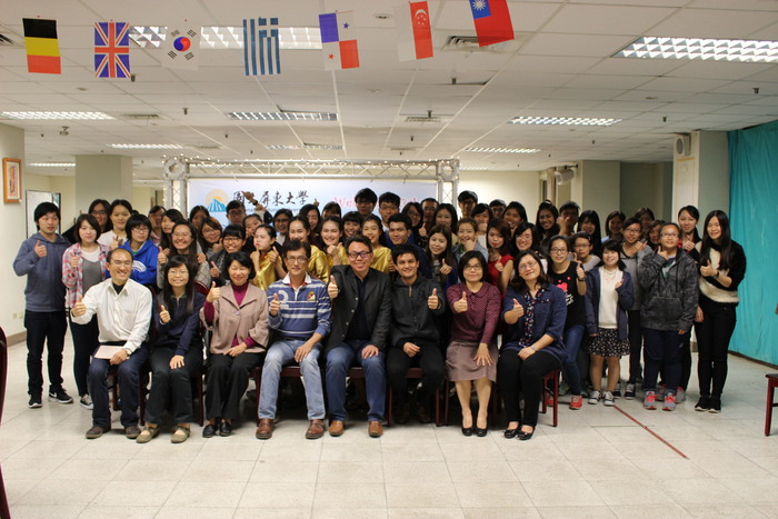 International Exchange Students Welcome NightImage