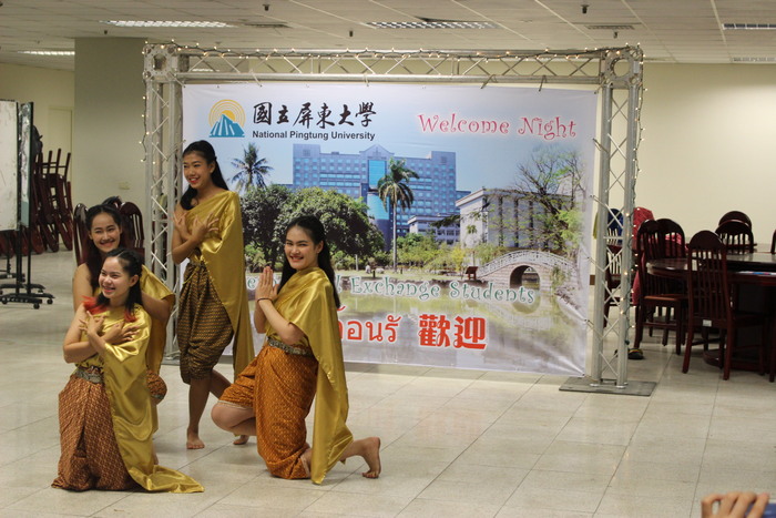 International Exchange Students Welcome NightImage