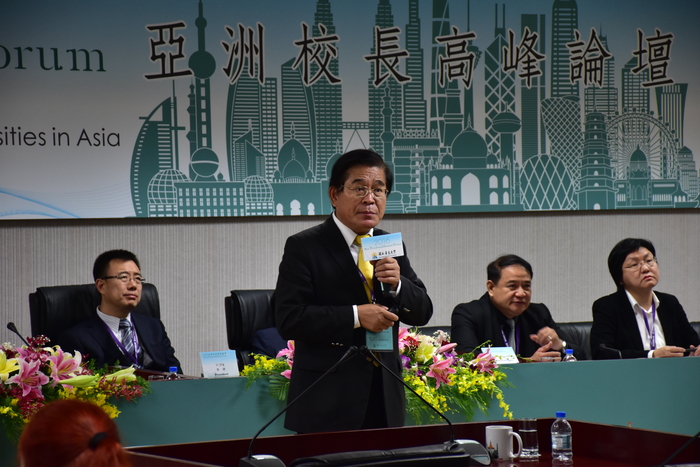 2016 Asia Presidential Summit Forum and the 3rd NPTU AnniversaryImage