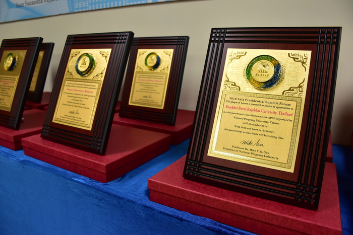 2016 Asia Presidential Summit Forum and the 3rd NPTU AnniversaryImage