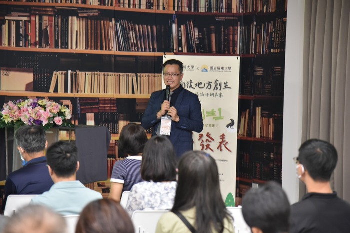 本校推動國際交流與日本共同推廣地方創生 NPTU Collaborates with Japan to Promote Regional Revitalization圖片