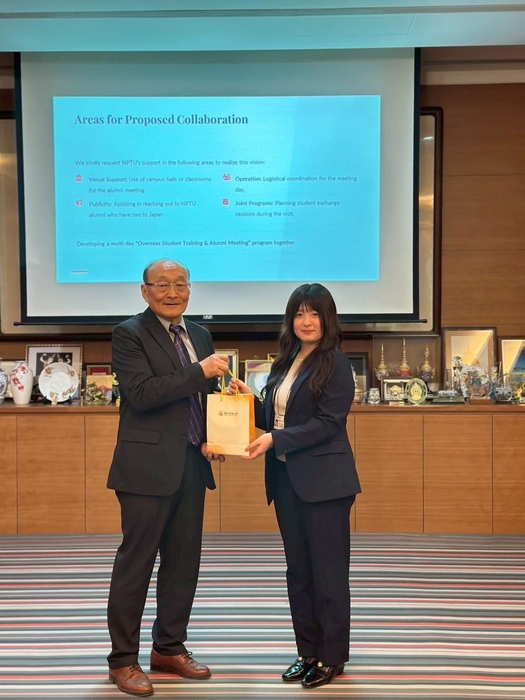 弘前大學照片圖片