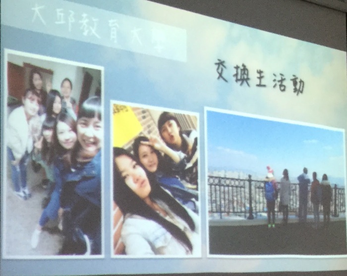 NPTU students share their study abroad experienceImage