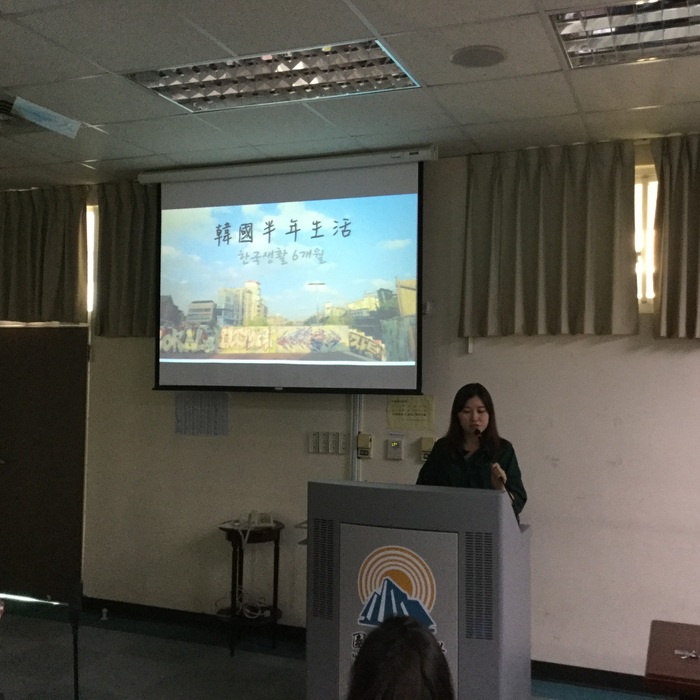 NPTU students share their study abroad experienceImage