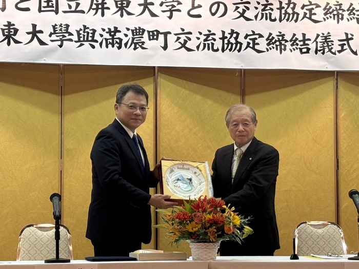 2024年7月8日陳永森校長帶隊拜訪日本香川縣滿濃町圖片