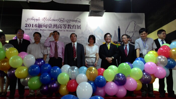 NPTU shows off in the 2016 Taiwan Higher Education Fair in MyanmarImage