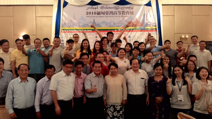 NPTU shows off in the 2016 Taiwan Higher Education Fair in MyanmarImage