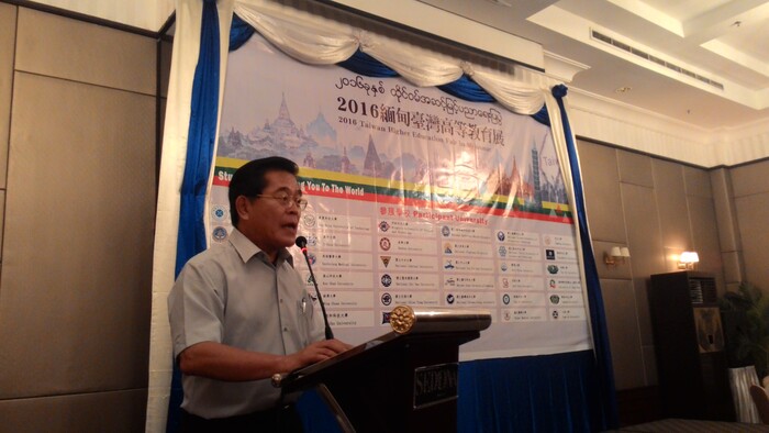 NPTU shows off in the 2016 Taiwan Higher Education Fair in MyanmarImage