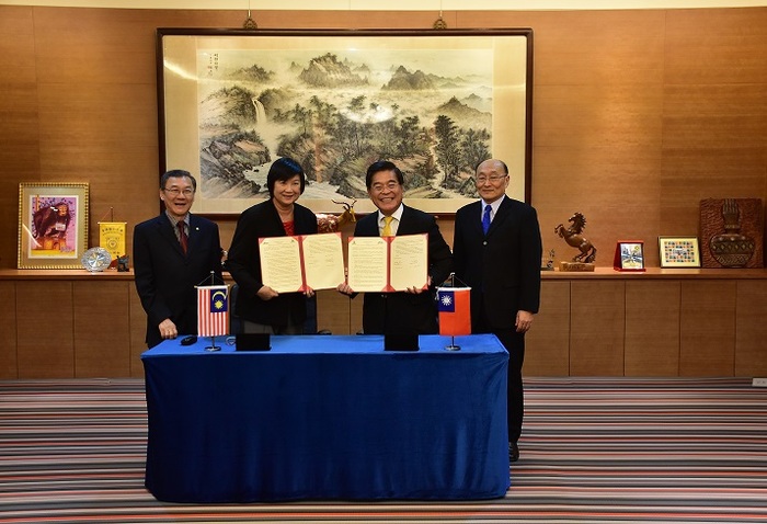 Malaysian Institute of Art Established Partnership with  NPTU on April 13Image