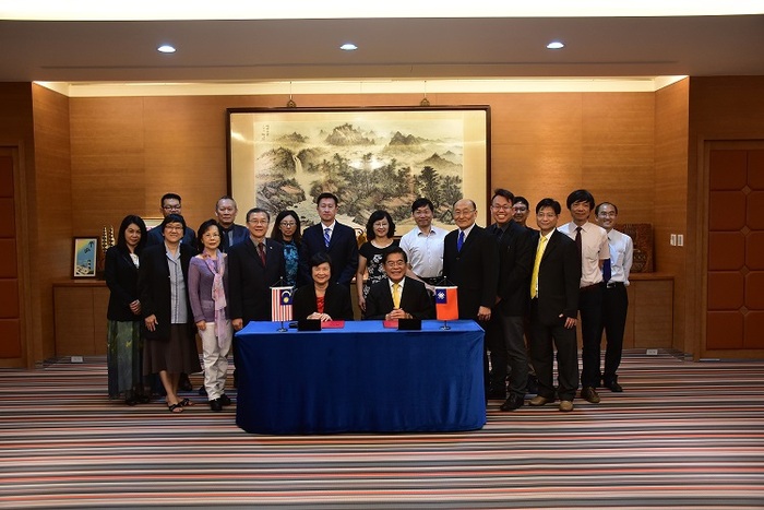Malaysian Institute of Art Established Partnership with  NPTU on April 13Image